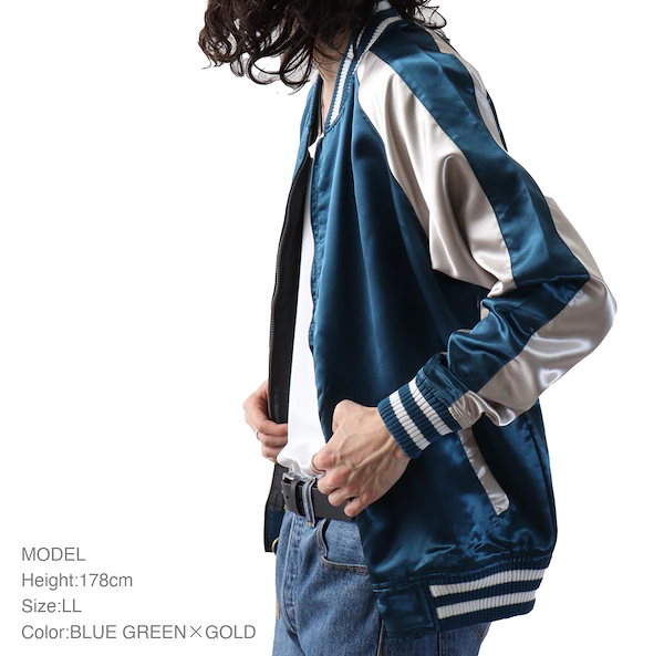 Qoo10] スカジャン 無地 メンズ レディース ア