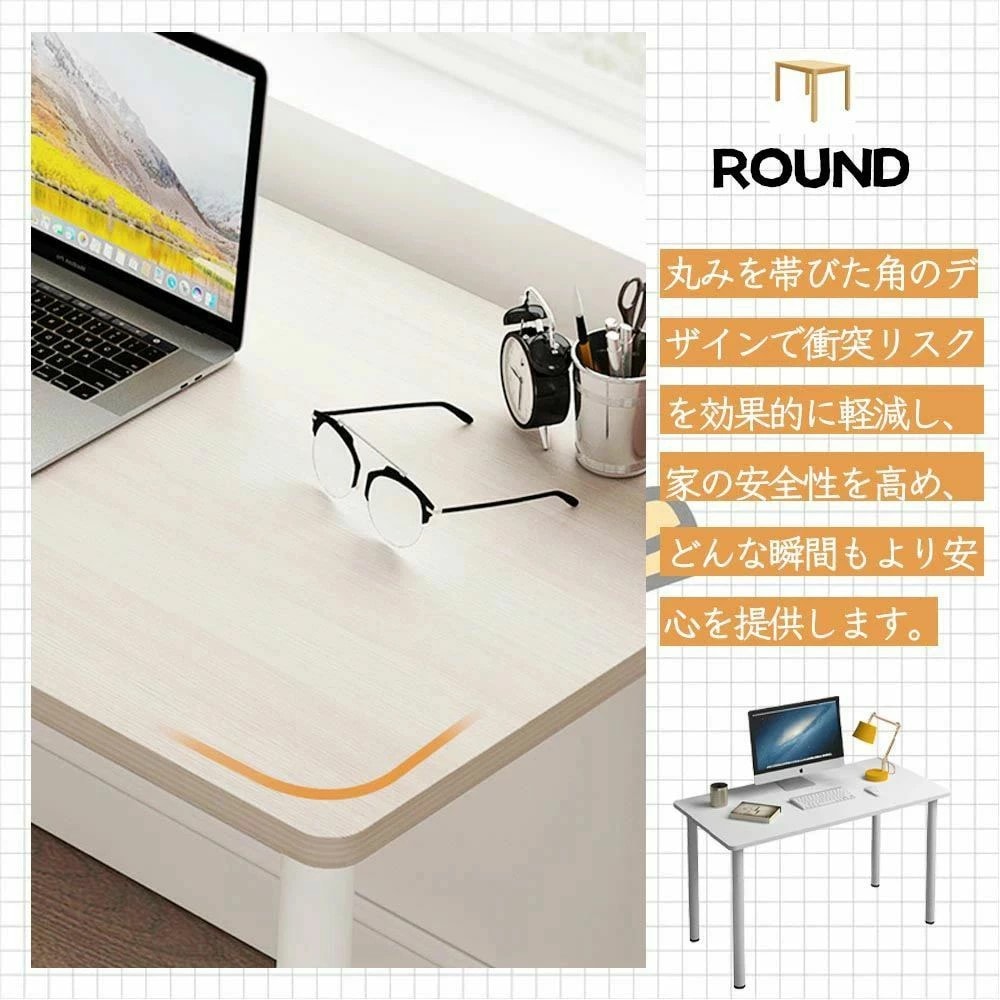 大人気 デスク パソコンデスク テーブル 簡易テーブル シンプルデスク オフィスデスク ワークデスク ホワイト 勤務 勉強 事務用 自宅用_2