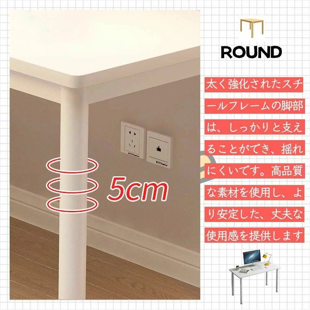 大人気 デスク パソコンデスク テーブル 簡易テーブル シンプルデスク オフィスデスク ワークデスク ホワイト 勤務 勉強 事務用 自宅用_3