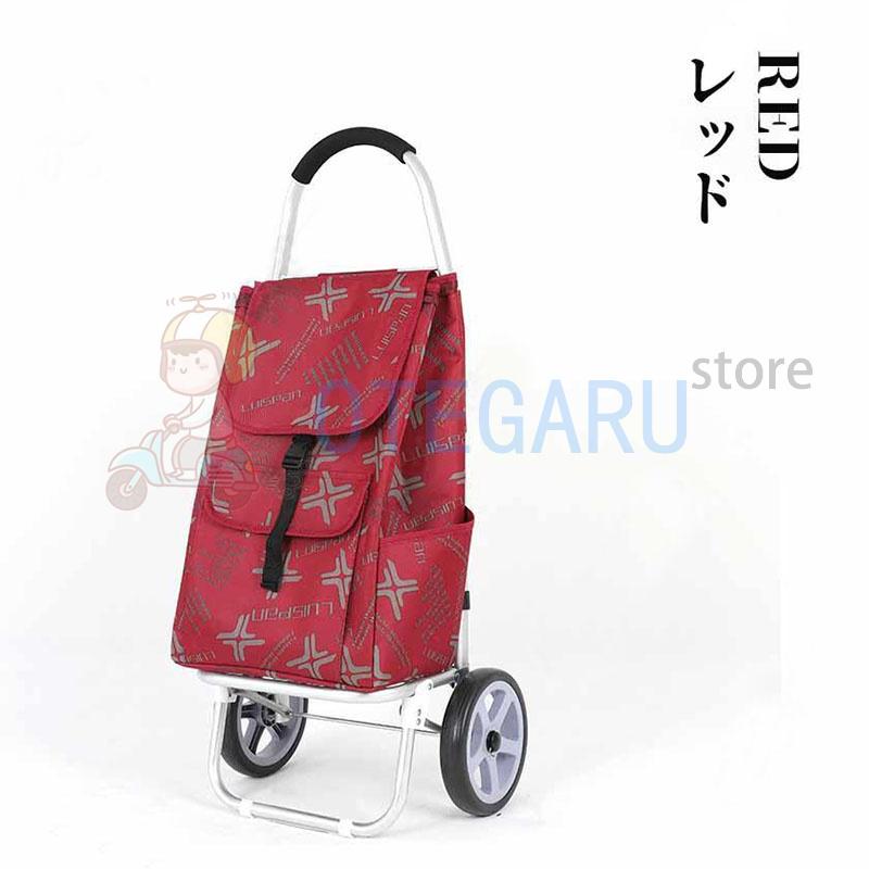 新品入荷 ショッピングカート シルバーカー 軽量 大容量 手押し車 介護用品 おしゃれ 2輪 高齢者用 敬老の日 シニア 便利買い物 男女兼用_2
