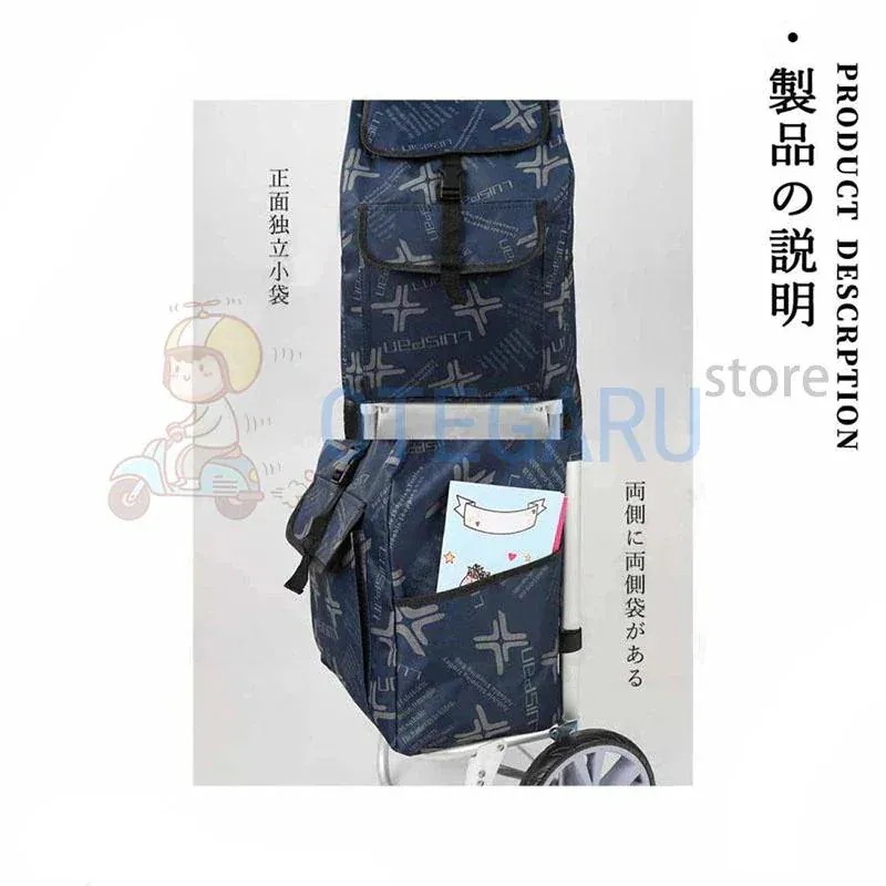 新品入荷 ショッピングカート シルバーカー 軽量 大容量 手押し車 介護用品 おしゃれ 2輪 高齢者用 敬老の日 シニア 便利買い物 男女兼用_6