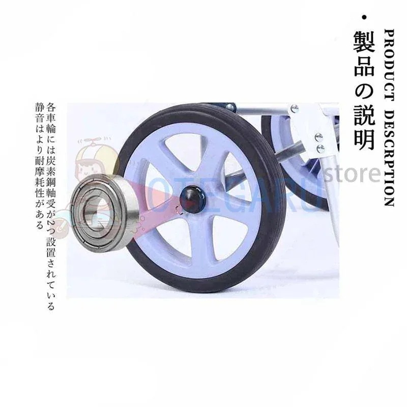 新品入荷 ショッピングカート シルバーカー 軽量 大容量 手押し車 介護用品 おしゃれ 2輪 高齢者用 敬老の日 シニア 便利買い物 男女兼用_8