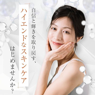 Qoo10] Cell douce セルドゥース 美容 : スキンケア