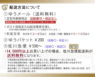 人気新品 CHANEL : マック #168S ラージ アングル コ : メイク小物 新作通販