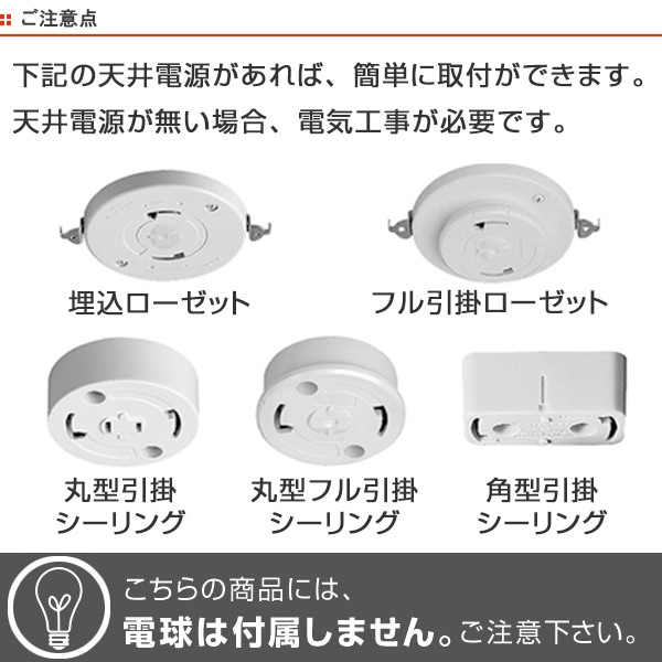 ペンダントライト 直径48x高さ45.5cm wave 本美濃紙 2灯