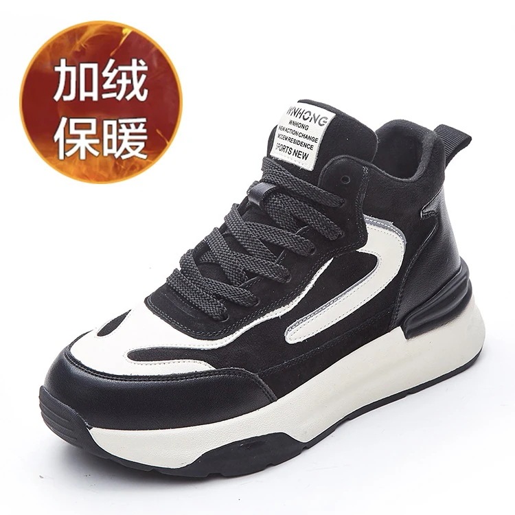 レディースファッション 厚底スニーカー 厚底シューズ ハイトップダディシューズ レザー配色プラスベルベット編み上げカジュアルスポーツシューズインファッション_8