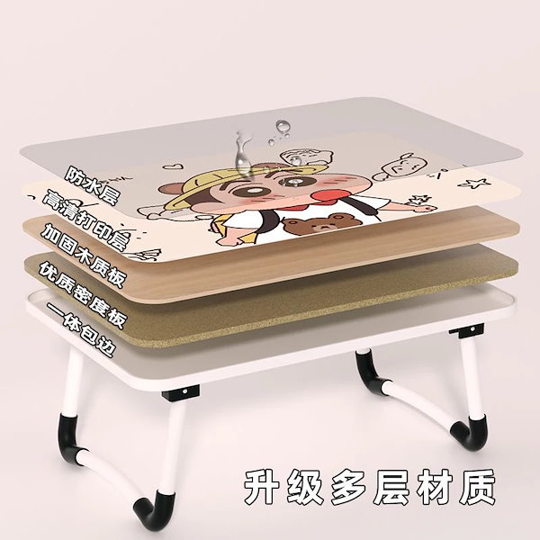 Qoo10] 送料無料！2025限定クレヨンしんちゃん