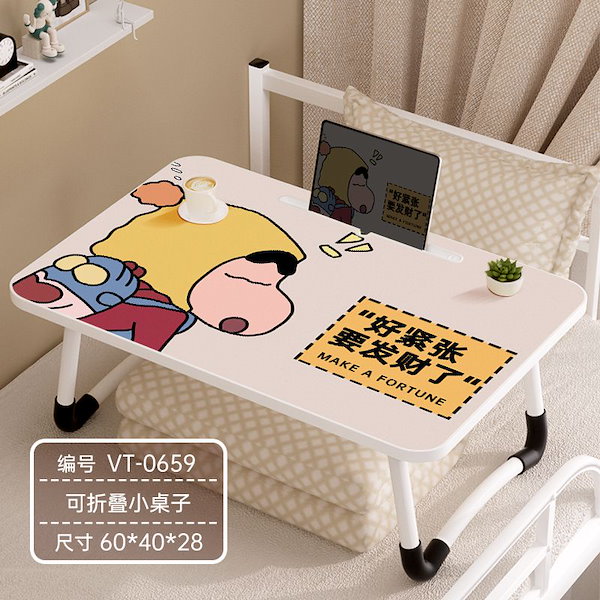 Qoo10] 送料無料！2025限定クレヨンしんちゃん