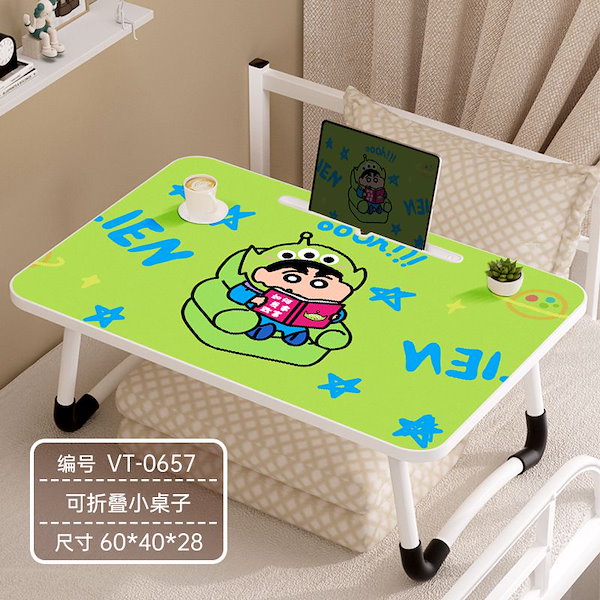 クレヨンしんちゃん 可動式テーブル ナイトテーブル アイデアテーブル 家具 /2 クレヨンしんちゃん 可動式テーブル ナイトテーブル アイデアテーブル
