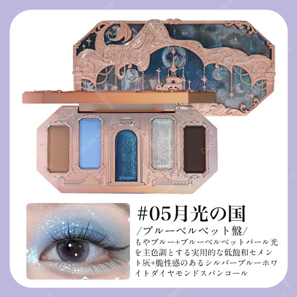 アイシャドウ 123456 3CE アイシャドウ ミニ マルチアイカラーパレット : ZOZOTOWN