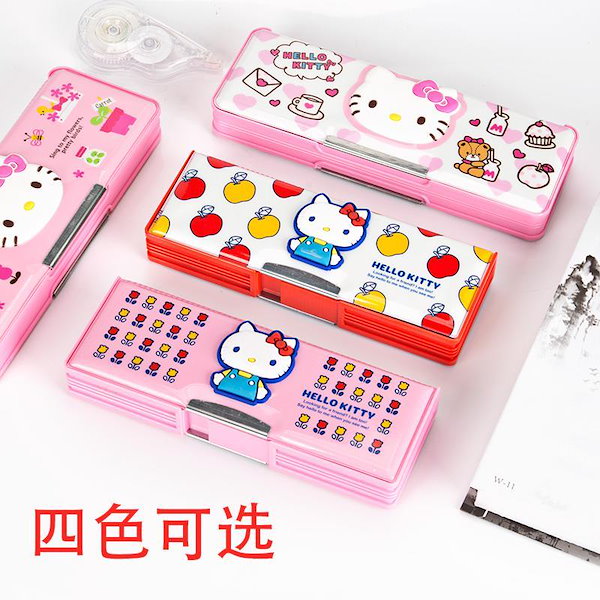 サンリオ　ハローキティ♡1997 　レア　キティちゃん　ケース入り文房具セット サンリオ ハローキティ♡1997 レア キティちゃん ケース入り文房具