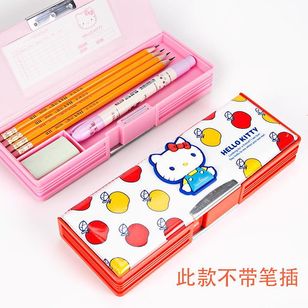 Qoo10] サンリオKTハローキティプラスチック文房