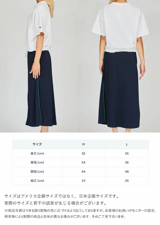 チャンピオン レディース Tシャツ ショートスリーブ 接触冷感 ドローストリング クルーネック アパレル コットン100% アメカジ ウェア CW-B322 055 オフブラック 010 ホワイト 0 チャンピオン レディース Tシャツ ショートスリーブ 接触冷感 ドローストリング クルーネック アパレル コットン100% アメカジ ウェア CW-B322 055 オフブラック 010 ホワイト 0