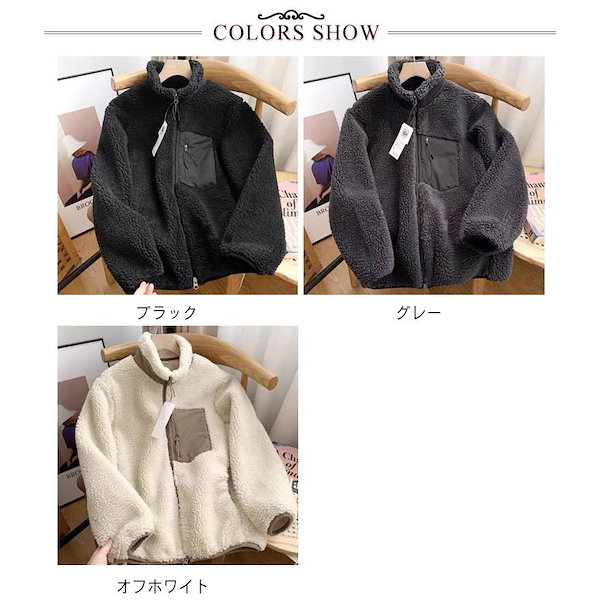 MANGO♡ BETHOVEN♡ボアコート Qoo10] 超目玉新品 ボアコート 防寒コート ポケ