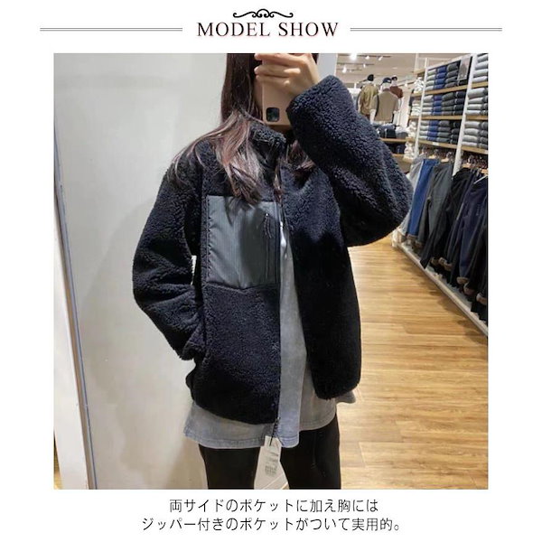Qoo10] 超目玉新品 ボアコート 防寒コート ポケ