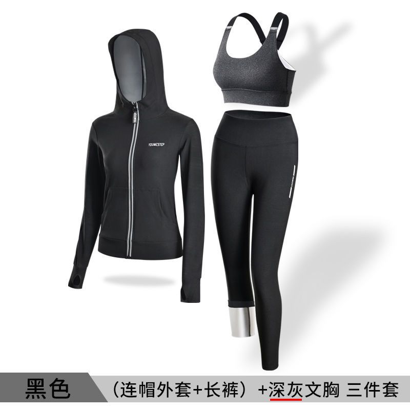 サウナスーツ レディース ダイエットスーツ 上下セット スポーツウェア 減量用 発汗 大きいサイズ 洗える おしゃれ ストレッチ サウナパンツ ウォーキング 筋トレ 汗 ジョギング ランニング1657 サウナスーツ レディース ダイエットスーツ 上下セット スポーツウェア 減量用 発汗 大きいサイズ 洗える おしゃれ ストレッチ サウナパンツ ウォーキング 筋トレ 汗 ジョギング ランニング1657