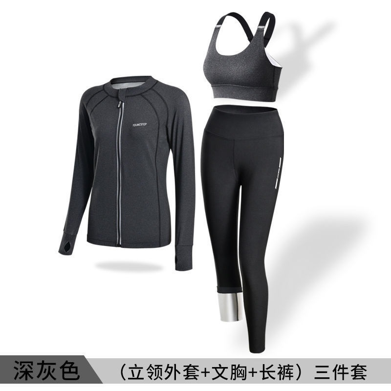 サウナスーツ レディース ダイエットスーツ 上下セット スポーツウェア 減量用 発汗 大きいサイズ 洗える おしゃれ ストレッチ サウナパンツ ウォーキング 筋トレ 汗 ジョギング ランニング1657 サウナスーツ レディース ダイエットスーツ 上下セット スポーツウェア 減量用 発汗 大きいサイズ 洗える おしゃれ ストレッチ サウナパンツ ウォーキング 筋トレ 汗 ジョギング ランニング1657