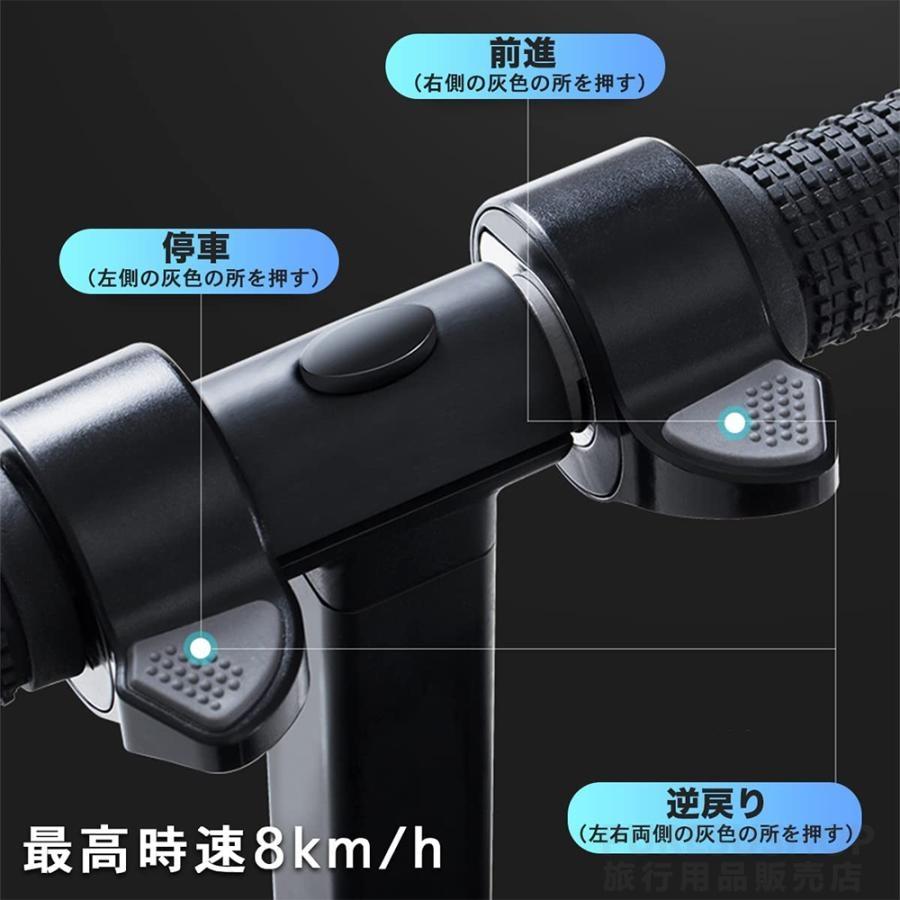 スーツケース 機内持ち込み キャリーケース オルティモ 2泊3日 電動走行 電気スーツケース 旅行用品 便利グッズ 伸縮 擦り傷 汚れ 旅行 出張 スーツケース 機内持ち込み キャリーケース オルティモ 2泊3日 電動走行 電気スーツケース 旅行用品 便利グッズ 伸縮 擦り傷 汚れ 旅行 出張