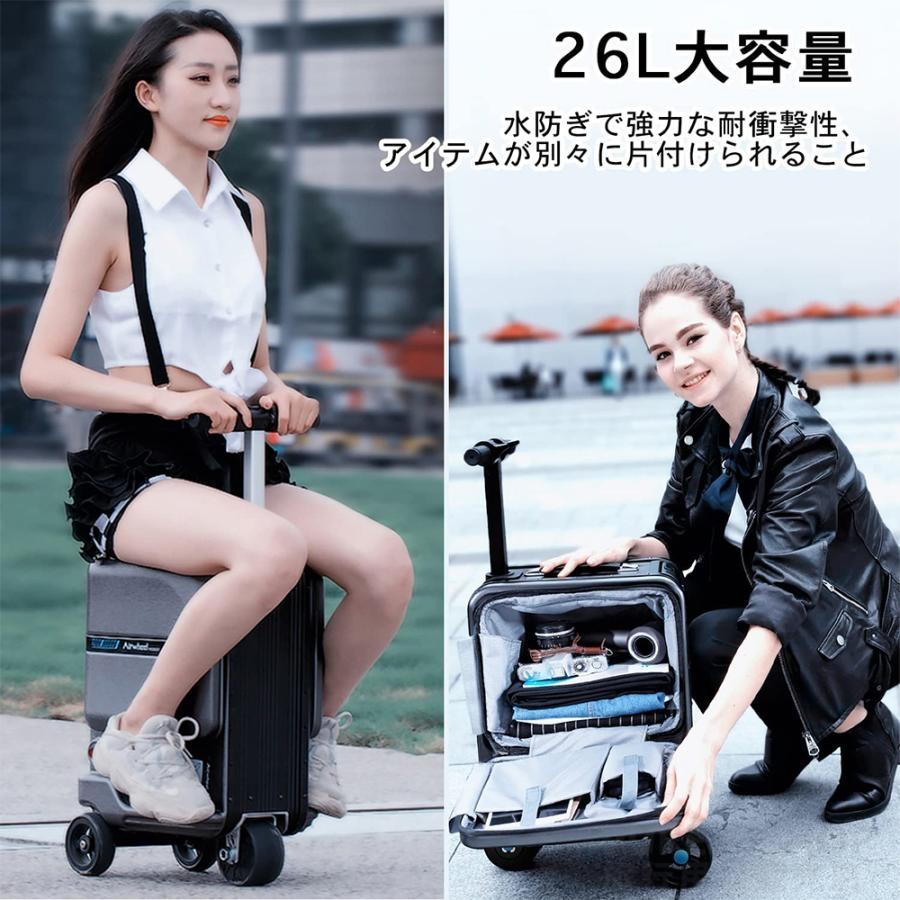 スーツケース 機内持ち込み キャリーケース オルティモ 2泊3日 電動走行 電気スーツケース 旅行用品 便利グッズ 伸縮 擦り傷 汚れ 旅行 出張 スーツケース 機内持ち込み キャリーケース オルティモ 2泊3日 電動走行 電気スーツケース 旅行用品 便利グッズ 伸縮 擦り傷 汚れ 旅行 出張