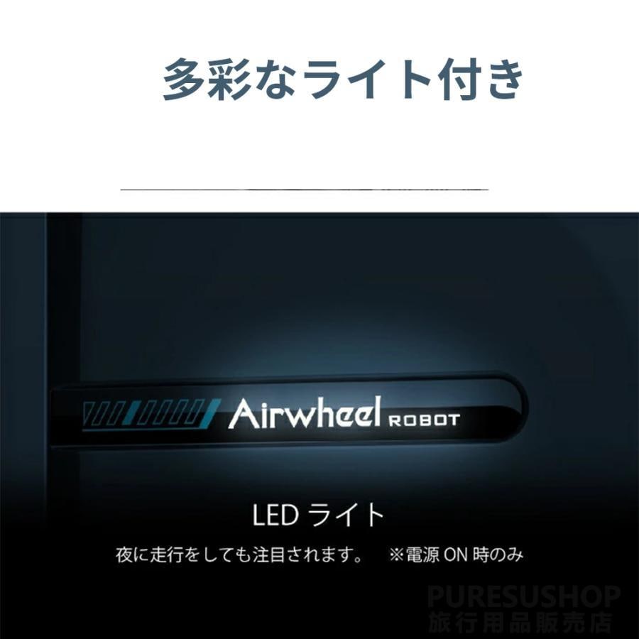 スーツケース 機内持ち込み キャリーケース オルティモ 2泊3日 電動走行 電気スーツケース 旅行用品 便利グッズ 伸縮 擦り傷 汚れ 旅行 出張 スーツケース 機内持ち込み キャリーケース オルティモ 2泊3日 電動走行 電気スーツケース 旅行用品 便利グッズ 伸縮 擦り傷 汚れ 旅行 出張