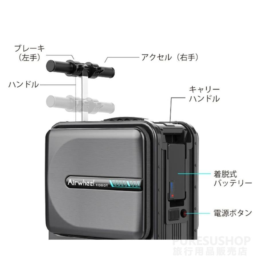 スーツケース 機内持ち込み キャリーケース オルティモ 2泊3日 電動走行 電気スーツケース 旅行用品 便利グッズ 伸縮 擦り傷 汚れ 旅行 出張 スーツケース 機内持ち込み キャリーケース オルティモ 2泊3日 電動走行 電気スーツケース 旅行用品 便利グッズ 伸縮 擦り傷 汚れ 旅行 出張