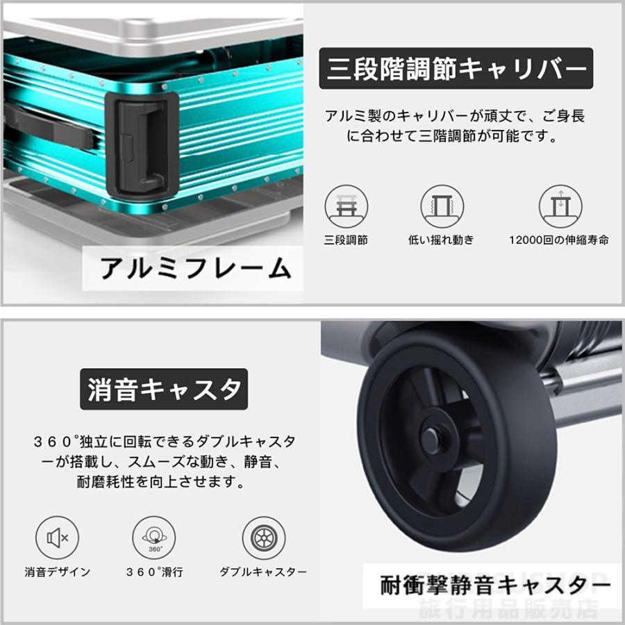 スーツケース 機内持ち込み キャリーケース オルティモ 2泊3日 電動走行 電気スーツケース 旅行用品 便利グッズ 伸縮 擦り傷 汚れ 旅行 出張 スーツケース 機内持ち込み キャリーケース オルティモ 2泊3日 電動走行 電気スーツケース 旅行用品 便利グッズ 伸縮 擦り傷 汚れ 旅行 出張