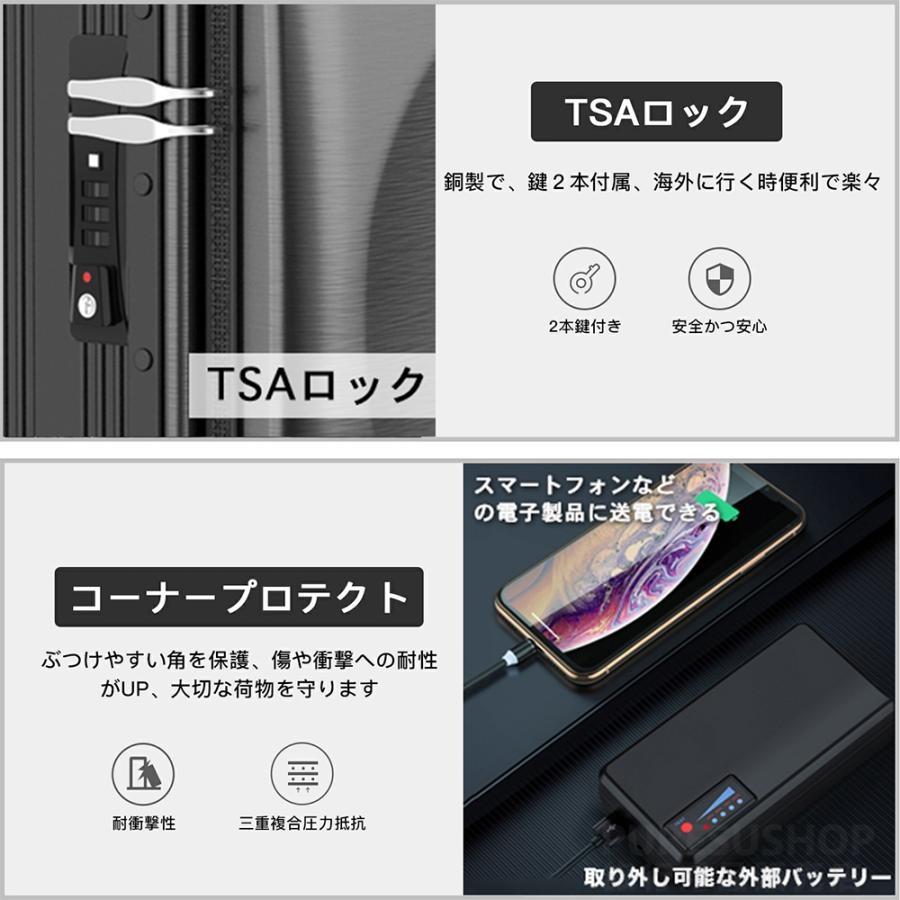 スーツケース 機内持ち込み キャリーケース オルティモ 2泊3日 電動走行 電気スーツケース 旅行用品 便利グッズ 伸縮 擦り傷 汚れ 旅行 出張 スーツケース 機内持ち込み キャリーケース オルティモ 2泊3日 電動走行 電気スーツケース 旅行用品 便利グッズ 伸縮 擦り傷 汚れ 旅行 出張