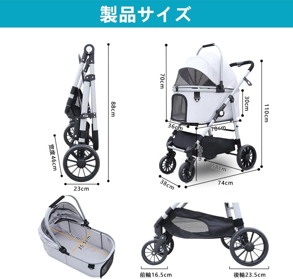 ペットカート 犬カート 折りたたみ 犬用カート 分離型 4輪 安定性 耐荷重25KG 広いスペース 小型犬 中型犬 多頭 前輪360回転 23.5cm後輪 耐久 軽量 通気 防風 防水 防寒 収納簡 ペットカート 犬カート 折りたたみ 犬用カート 分離型 4輪 安定性 耐荷重25KG 広いスペース 小型犬 中型犬 多頭 前輪360回転 23.5cm後輪 耐久 軽量 通気 防風 防水 防寒 収納簡