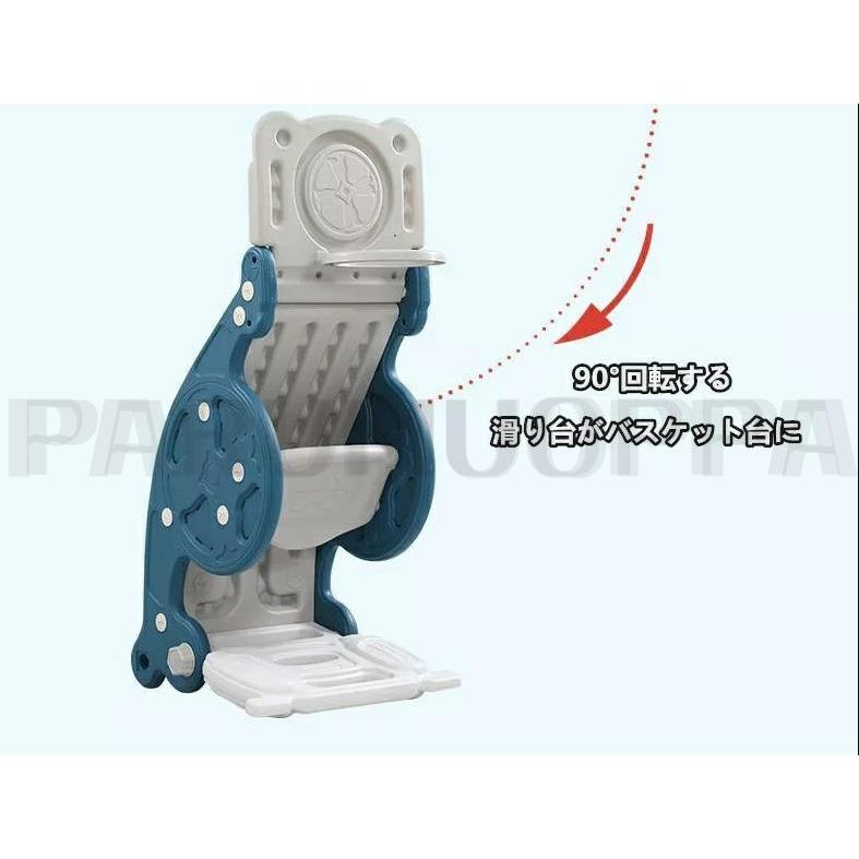 [即納 限時割!引!]すべり台 滑り台 木馬 3in1 乗り物 乗用 バスケットゴール コンパクト 室内 室外 室内遊具 屋外遊具 赤ちゃん ベビー 幼児 子供 誕 プレゼント 女 男子