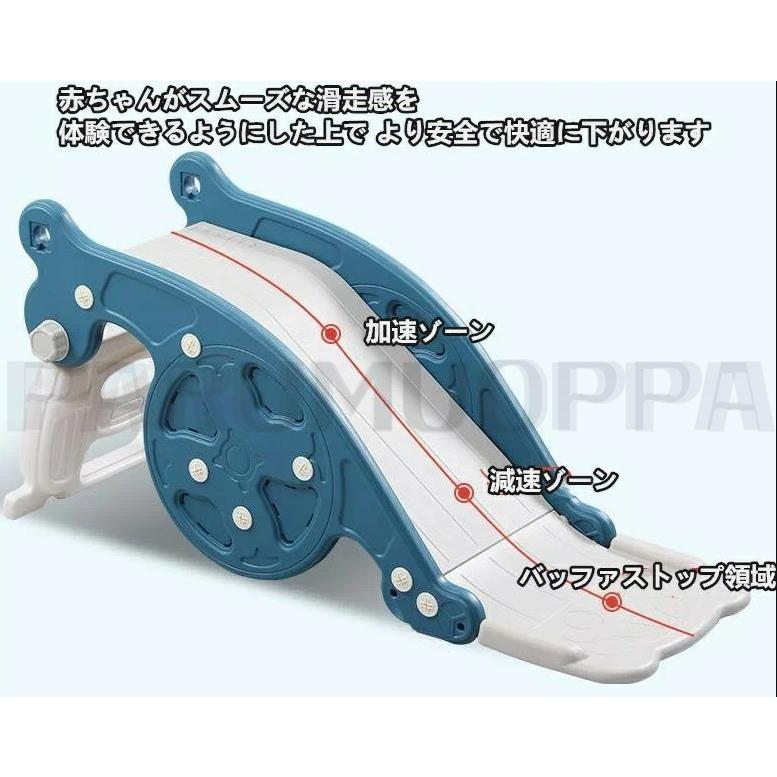 [即納 限時割!引!]すべり台 滑り台 木馬 3in1 乗り物 乗用 バスケットゴール コンパクト 室内 室外 室内遊具 屋外遊具 赤ちゃん ベビー 幼児 子供 誕 プレゼント 女 男子