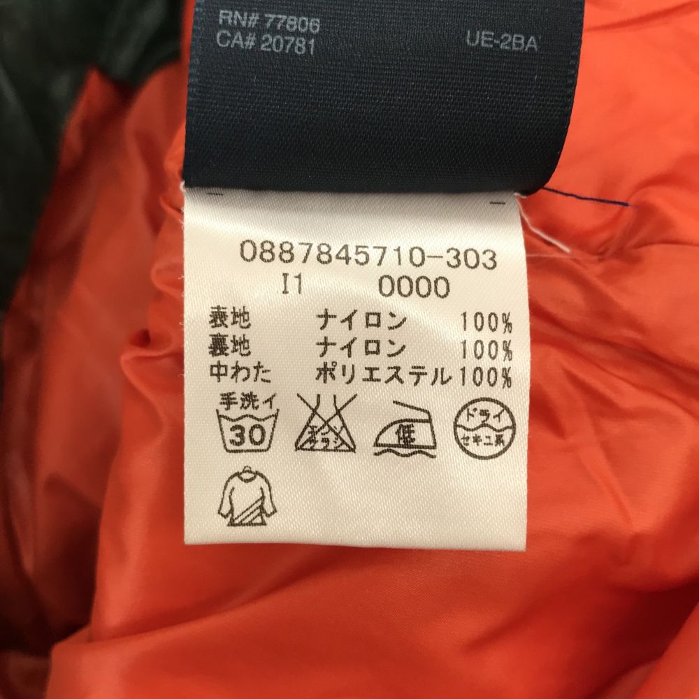 中綿 ベスト L カーキ メンズ 中綿 ベスト L カーキ メンズ