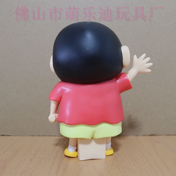 野原しんのすけ　クレヨンしんちゃん 差し替えシーン Qバージョン フィギュア 野原しんのすけ クレヨンしんちゃん 差し替えシーン Qバージョン