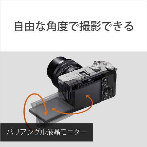 ソニー α7C ミ... : カメラ ILCE-7CL S 好評お得