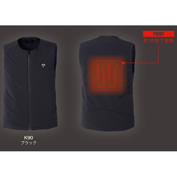 空調服 TG22101 発熱防寒ベスト LISUPER1バッテリーセット S ブラック