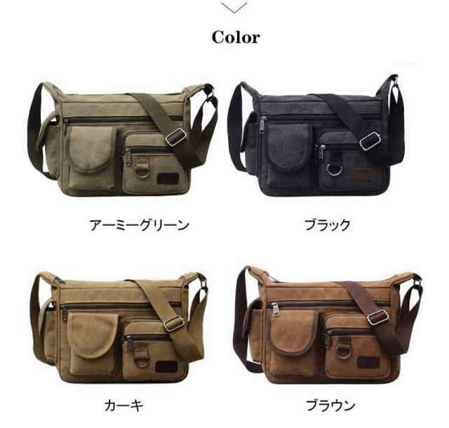 ショルダーバッグ カジュアルバッグ 斜めかけバッグ メッセンジャーバッグ 帆布 メンズ レディース 収納力 実用性 旅行 カバン ショルダーバッグ カジュアルバッグ 斜めかけバッグ メッセンジャーバッグ 帆布 メンズ レディース 収納力 実用性 旅行 カバン