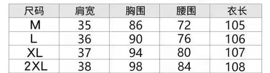 ワンピース ミモレ ミモレ丈 ロング ロング丈 袖あり 半袖 Vネック Aライン 刺繍 シフォン フリル 快適 着心地 きれいめ 大人 上品 おしゃれ お洒落 かっこいい レトロ 大人女子 こなれ感