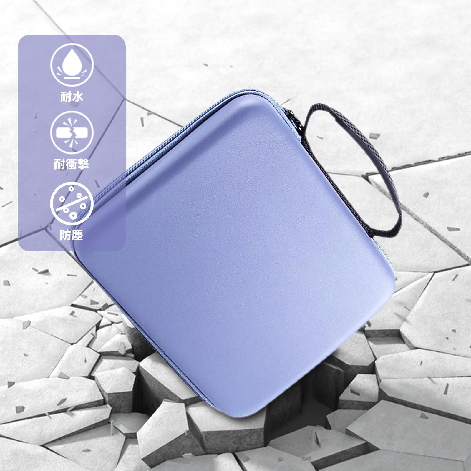 Qoo10] Mocamoro 脱毛器ケース Ulik