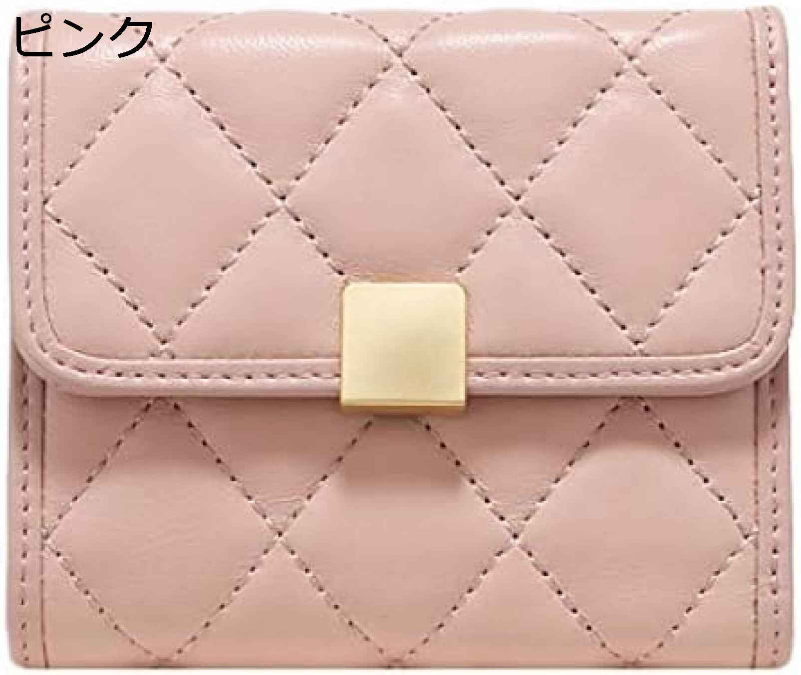 【20%OFFクーポン】三つ折り財布 レディース ミニ財布 無地 コンパクト おしゃれ 財布 多機能 大容量 カード入れ/小銭入れ/コインケース 軽量 ウォレット 女性用 ギフト 10.5×9×2CM 【20%OFFクーポン】三つ折り財布 レディース ミニ財布 無地 コンパクト おしゃれ 財布 多機能 大容量 カード入れ/小銭入れ/コインケース 軽量 ウォレット 女性用 ギフト 10.5×9×2CM