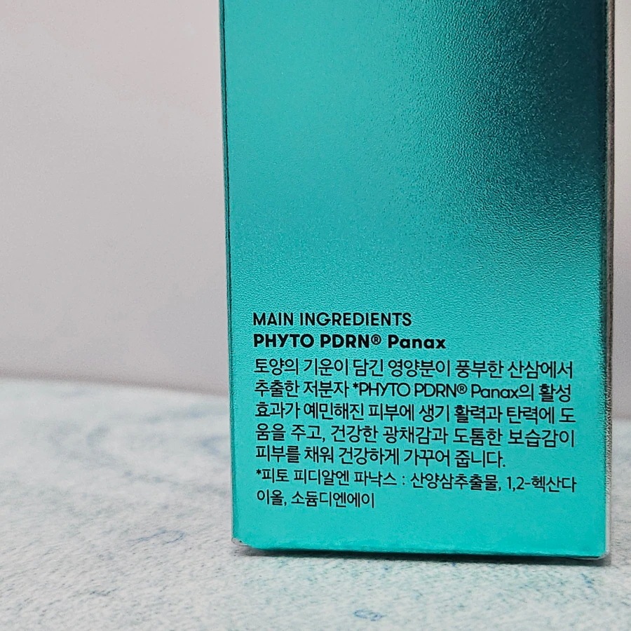 【1+1】PDRNエッセンス100, 30ml, 2個 【1+1】PDRNエッセンス100, 30ml, 2個