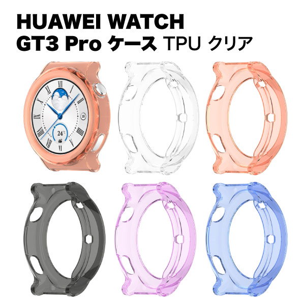 Qoo10] ファーウェイ HUAWEI WATCH GT3 Pro