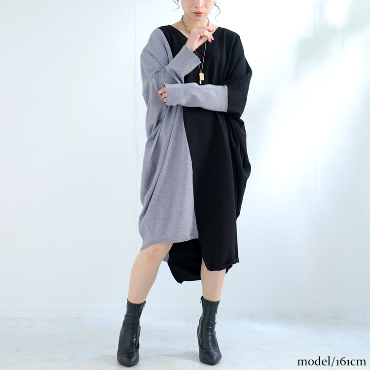 大きいサイズ レディース ワンピース バイカラーVネックニットワンピース ワンピ 長袖ワンピース ドル 大きいサイズ レディース ワンピース バイカラーVネックニットワンピース ワンピ 長袖ワンピース ドル