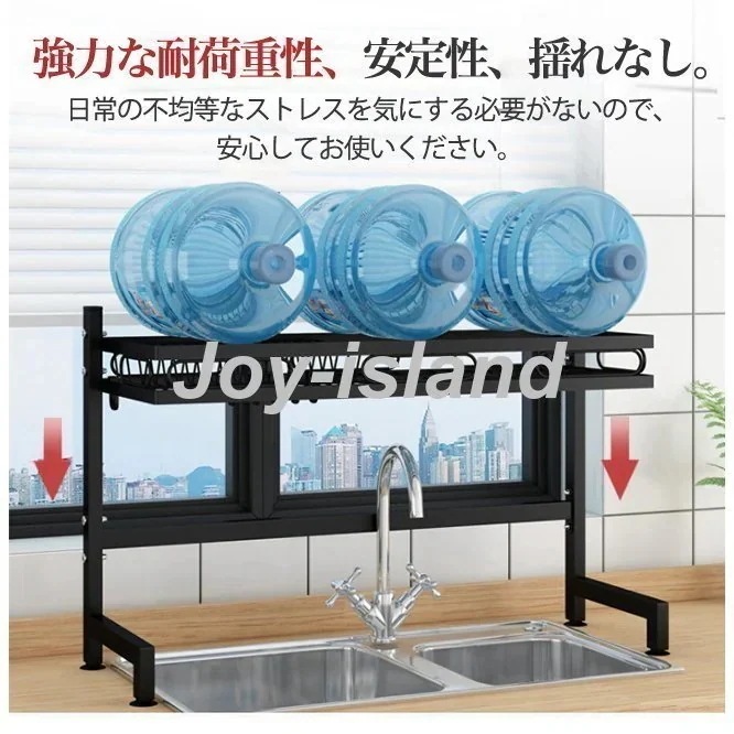 最安値挑戦 父の日 特典水切りラック 10タイプ 水切りかご シンク上 キッチン収納 収納ラック コ633048_4
