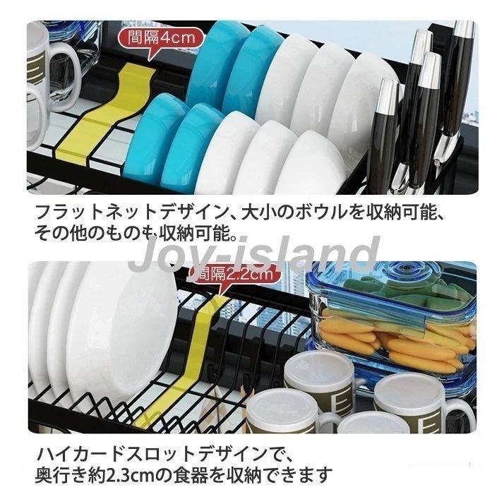 最安値挑戦 父の日 特典水切りラック 10タイプ 水切りかご シンク上 キッチン収納 収納ラック コ633048_7