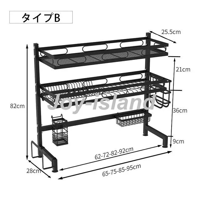 最安値挑戦 父の日 特典水切りラック 10タイプ 水切りかご シンク上 キッチン収納 収納ラック コ633048_9