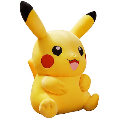 Qoo10] 【正規品保証】95cm ピカチュウぬいぐ : おもちゃ・知育