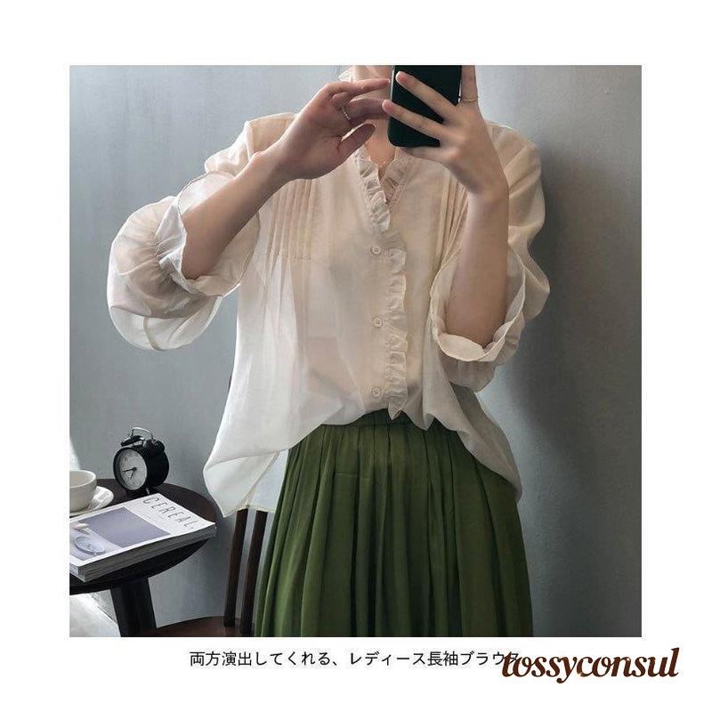 特別仕様ブラウス 長袖 レディース フリルブラウス レトロ Vネック プリーツブラウス ゆったり 長袖シャツ おしゃれ 長袖ブラウス 前開き バレンタイン プレゼント 新生活 特別仕様ブラウス 長袖 レディース フリルブラウス レトロ Vネック プリーツブラウス ゆったり 長袖シャツ おしゃれ 長袖ブラウス 前開き バレンタイン プレゼント 新生活