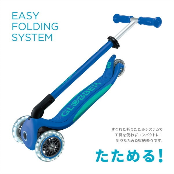 プリモ フォールダブル プラス ライト パステルピンク×フューシャ WLGB4397102 3才~50kgまで 保証期間:2年 プリモ フォールダブル プラス ライト パステルピンク×フューシャ WLGB4397102 3才~50kgまで 保証期間:2年