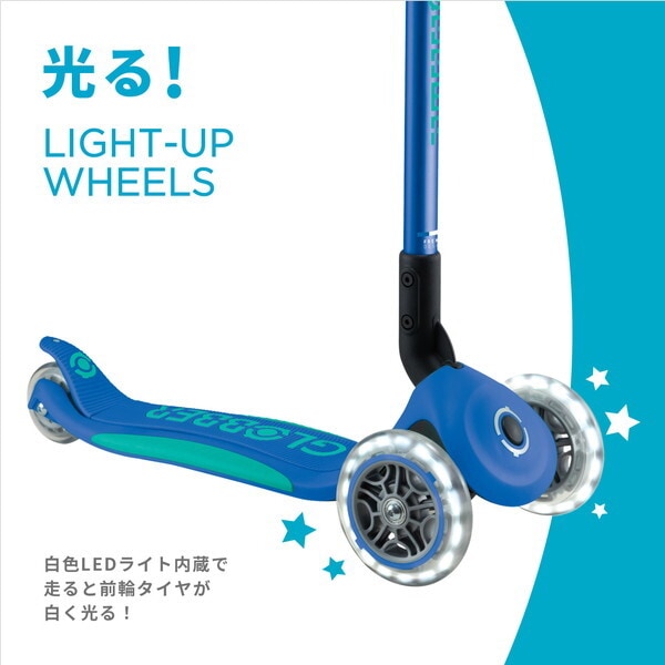 プリモ フォールダブル プラス ライト パステルピンク×フューシャ WLGB4397102 3才~50kgまで 保証期間:2年 プリモ フォールダブル プラス ライト パステルピンク×フューシャ WLGB4397102 3才~50kgまで 保証期間:2年