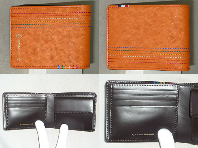 二つ折り財布 シェスト 027603 ikt02