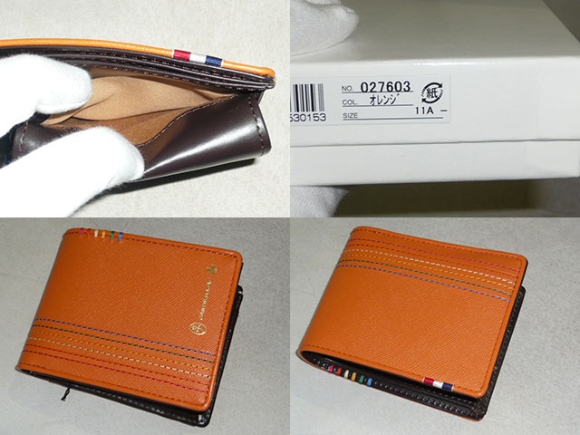二つ折り財布 シェスト 027603 ikt02